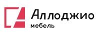 Шкафы угловые. Фабрики АЛЛОДЖИО. Краснокамск