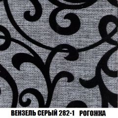 Диван Кристалл (ткань до 300) НПБ | фото 62