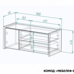 Комод Мебелеф-66 | фото 7