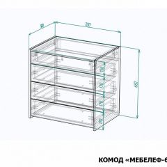 Комод Мебелеф-68 | фото 7