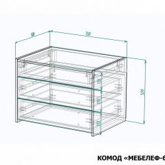 Комод Мебелеф-69 | фото 7