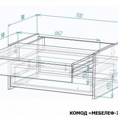 Комод Мебелеф-70 | фото 7