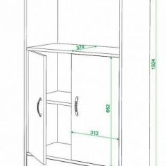 Шкаф комбинированный Домино СБ-220М | фото 2