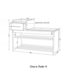 ОЛЬГА-ЛОФТ 5 Тумба | фото 2