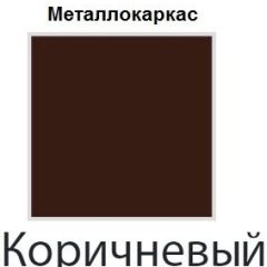 Стул Селена СР 01 (кожзам стандарт) 4 шт. | фото 11