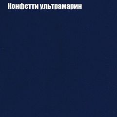 Диван Комбо 1 (ткань до 300) | фото 25