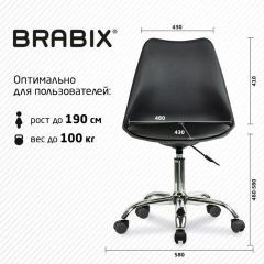 Кресло стул BRABIX "Eames MG-310 CH", хром, пластик черный, экокожа черная, 532925 | фото 5