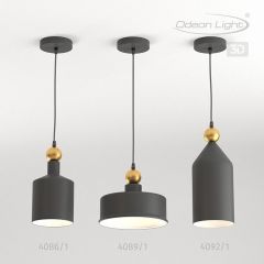 Подвесной светильник Odeon Light Bolli 4088/1 | фото 5