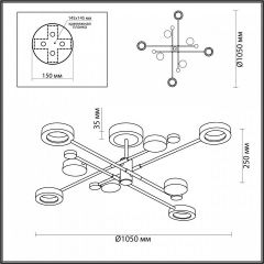 Люстра на штанге Odeon Light Denzel 4321/63CL | фото 4