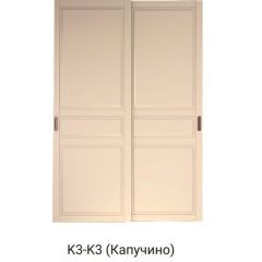 Шкаф-купе 1700 серии NEW CLASSIC K2+K2+B2+PL2(2 ящика+1 штанга+1 полка) профиль «Капучино» | фото 11