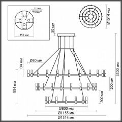 Подвесной светильник Odeon Light Candel 5009/204L | фото 5