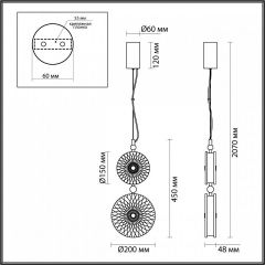 Подвесной светильник Odeon Light Caramella 5412/13LB | фото 6