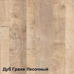 Трувор Стол 12.98 N | фото 3