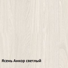 Ника Тумба 13.248 | фото 3