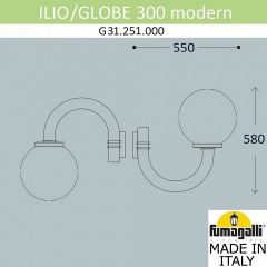 Светильник на штанге Fumagalli Globe 300 Modern G31.251.000.AZE27 | фото 2