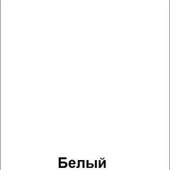 Кровать детская 600х1600 "Незнайка" (КДм-16) с настилом ЛДСП | фото 4