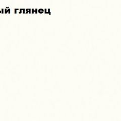 ЧЕЛСИ Шкаф 2-х створчатый (2УПК) комбинированный | фото 2