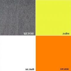 КГ "Аляска" Модуль Н60 (600*850*430 мм) | фото 2