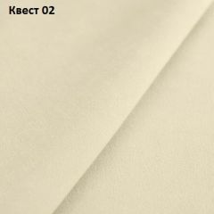 Диван Куба 1530 (ППУ) | фото 16
