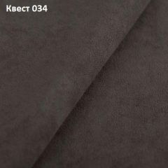 Диван Куба 1530 (ППУ) | фото 25