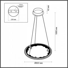 Подвесной светильник Odeon Light Cayon 7001/44L | фото 4