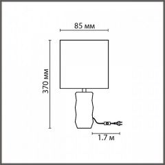 Настольная лампа декоративная Lumion Beina 8136/1Т | фото 3