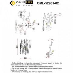 Бра Omnilux Batelli OML-52901-02 | фото 9