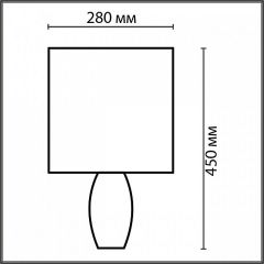 Настольная лампа декоративная Lumion Lapuna 8122/1Т | фото 4