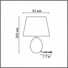 Настольная лампа декоративная Lumion Keila 8143/1Т | фото 4