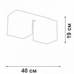 Накладной светильник Vitaluce V2879 V2879-1/2PL | фото 3