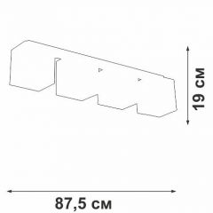 Накладной светильник Vitaluce V2879 V2879-1/4PL | фото 5