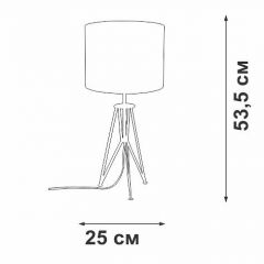 Настольная лампа декоративная Vitaluce V2834 V2834-1/1L | фото 2