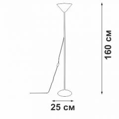 Торшер Vitaluce V2841 V2841-0/1P | фото 3