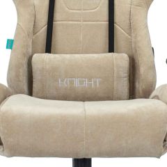 Кресло игровое Бюрократ VIKING KNIGHT LT21 FABRIC песочный | фото 7